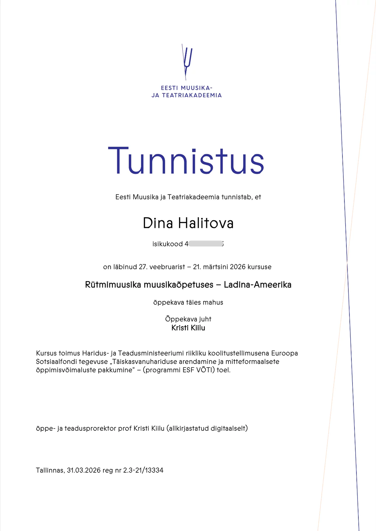 Сертификат курса по латиноамериканской ритмической музыке