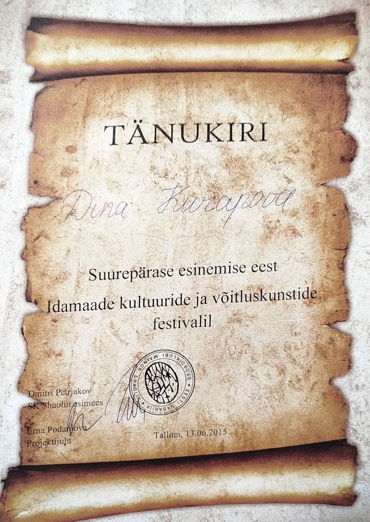 Idamaade kultuuride festivali tänukiri